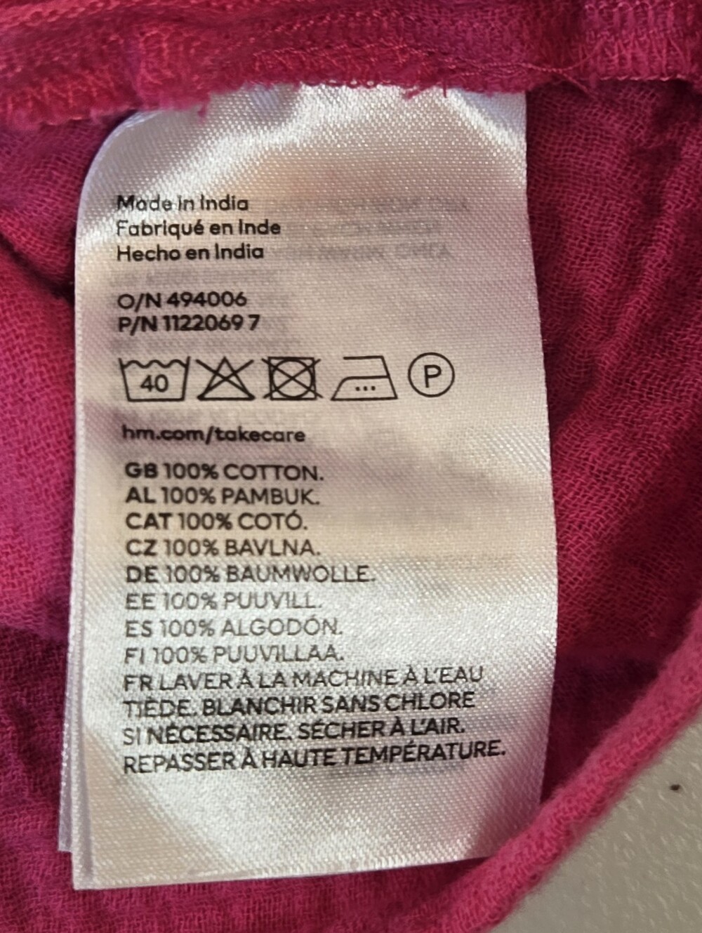 H&M Bundle of 2 Cropped Cotton Gauze Tank Tops in Fuchsia and Yellow Size XL - Picture 9 of 11